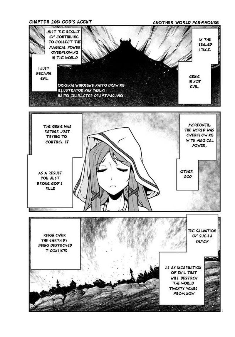 Isekai Nonbiri Nouka 208 1