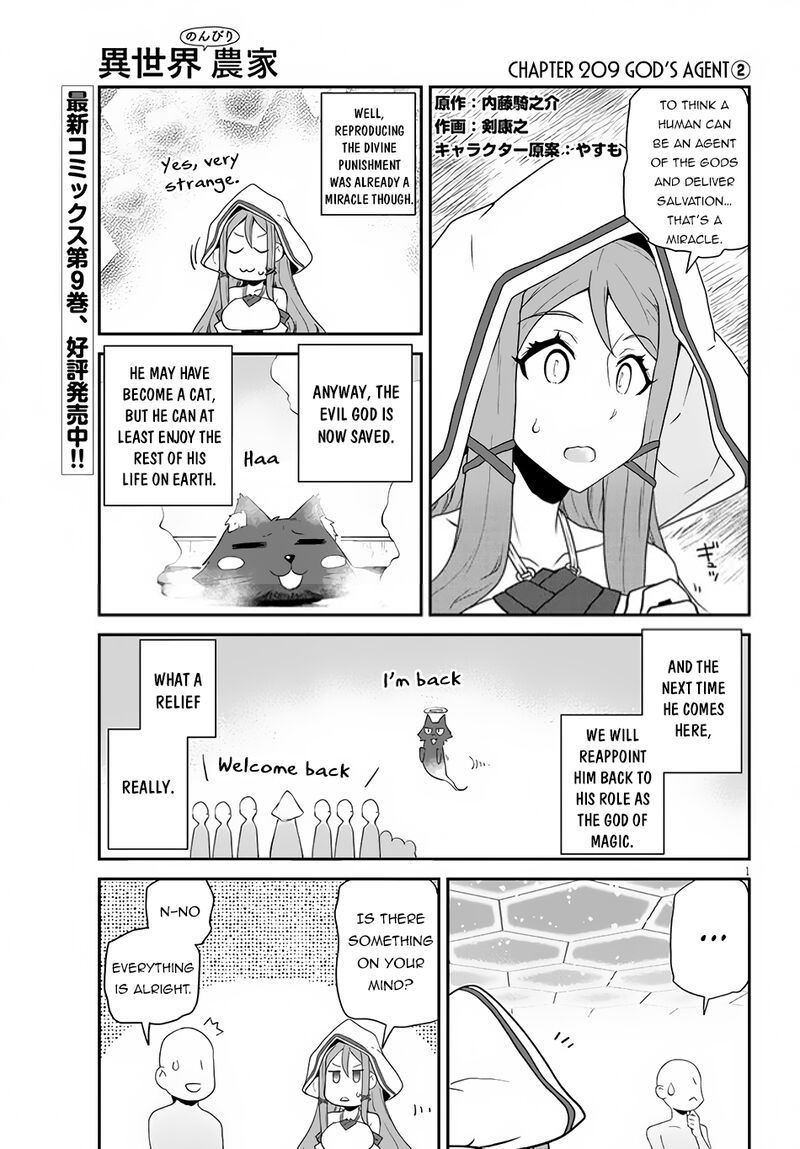 Isekai Nonbiri Nouka 209 1