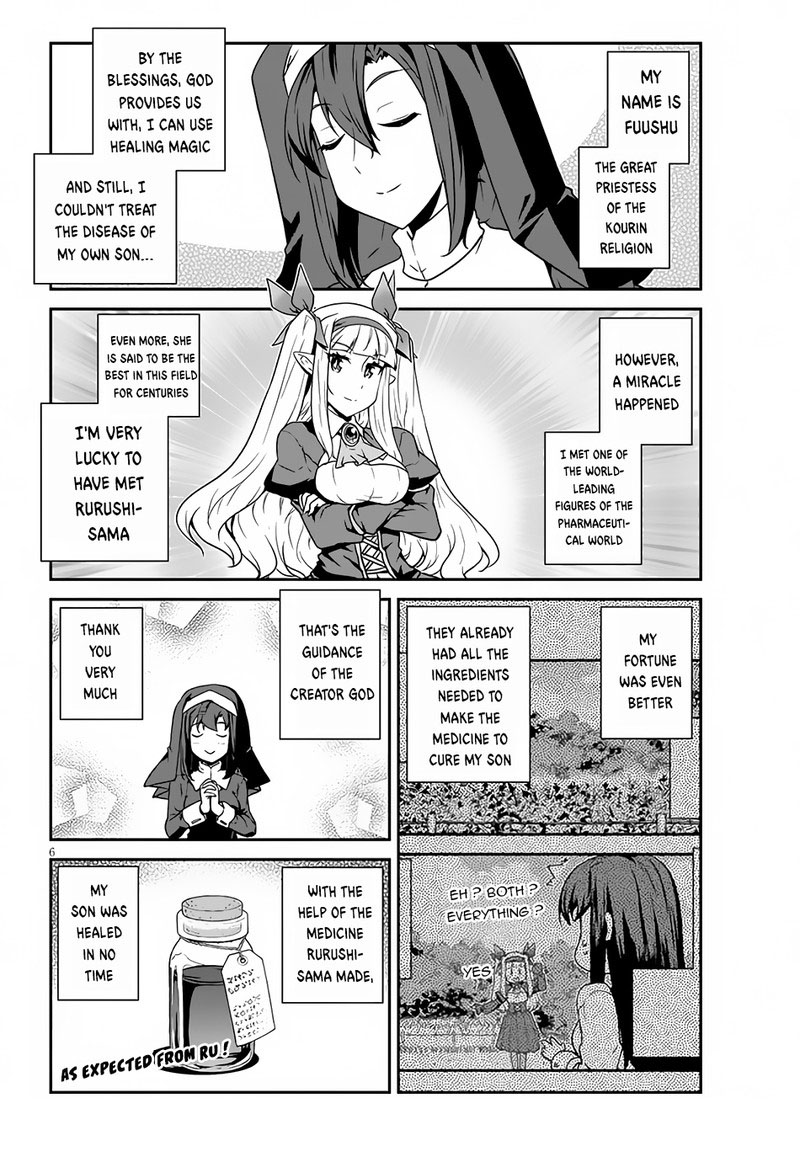 Isekai Nonbiri Nouka 217 6