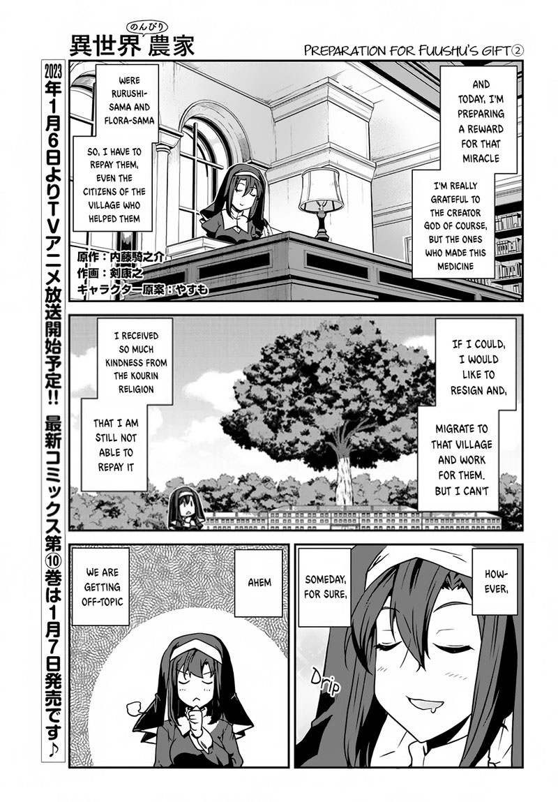 Isekai Nonbiri Nouka 218 1