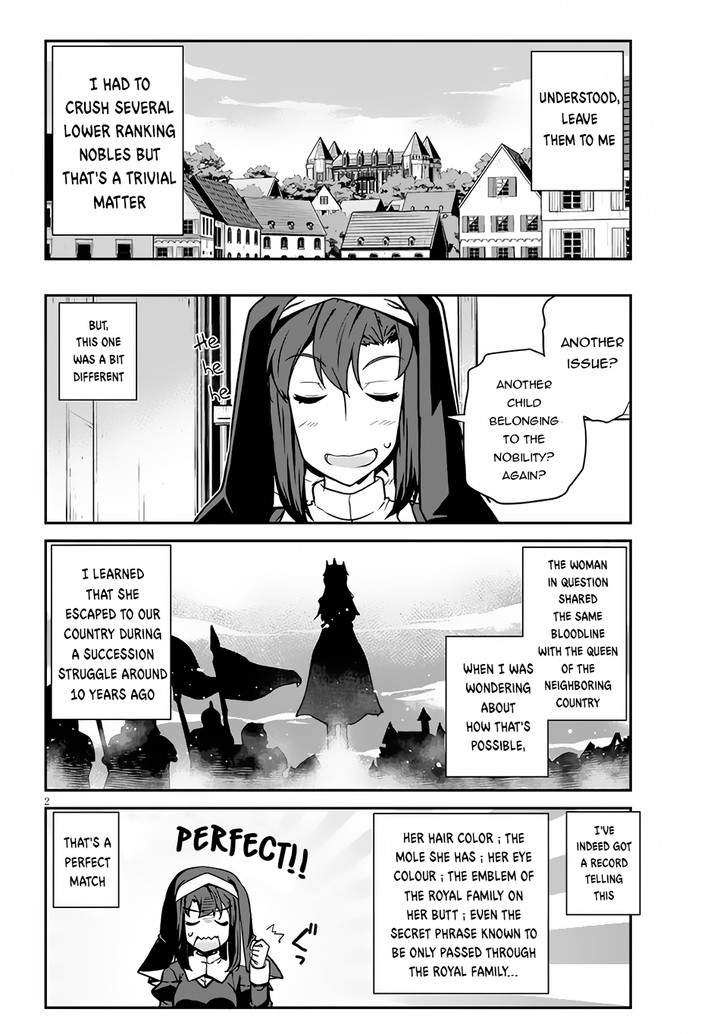 Isekai Nonbiri Nouka 220 2