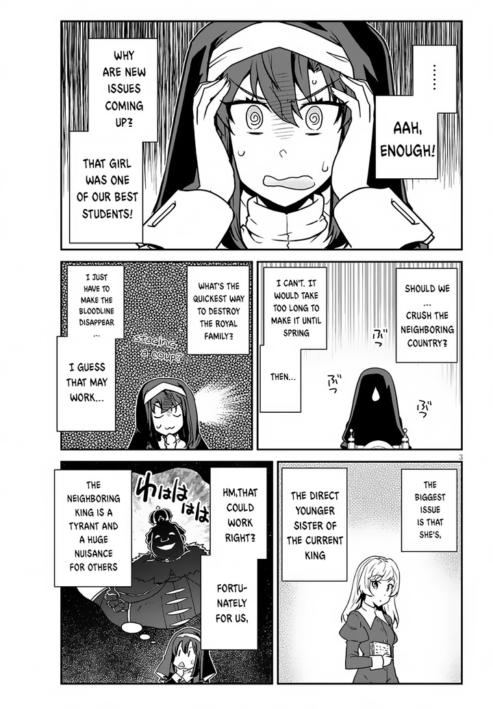 Isekai Nonbiri Nouka 220 3