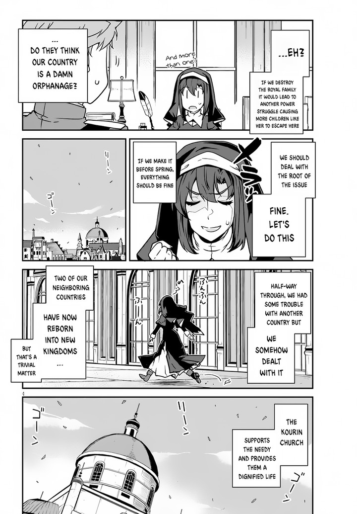 Isekai Nonbiri Nouka 220 4