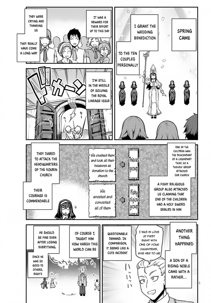 Isekai Nonbiri Nouka 220 5