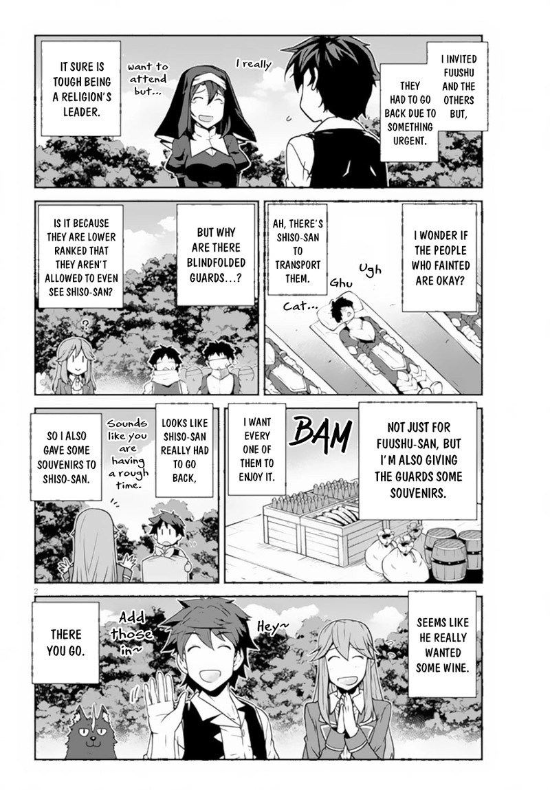Isekai Nonbiri Nouka 221 2
