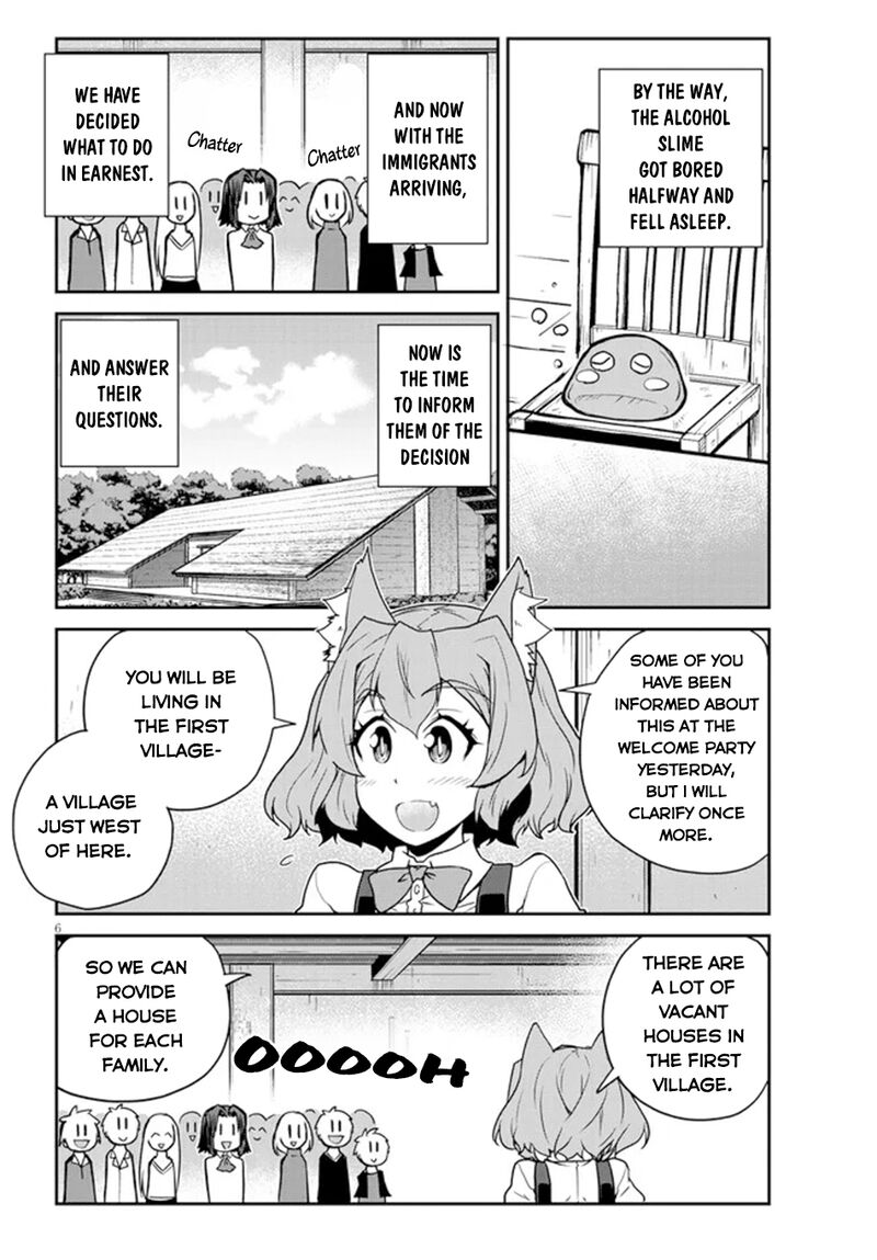 Isekai Nonbiri Nouka 223 6