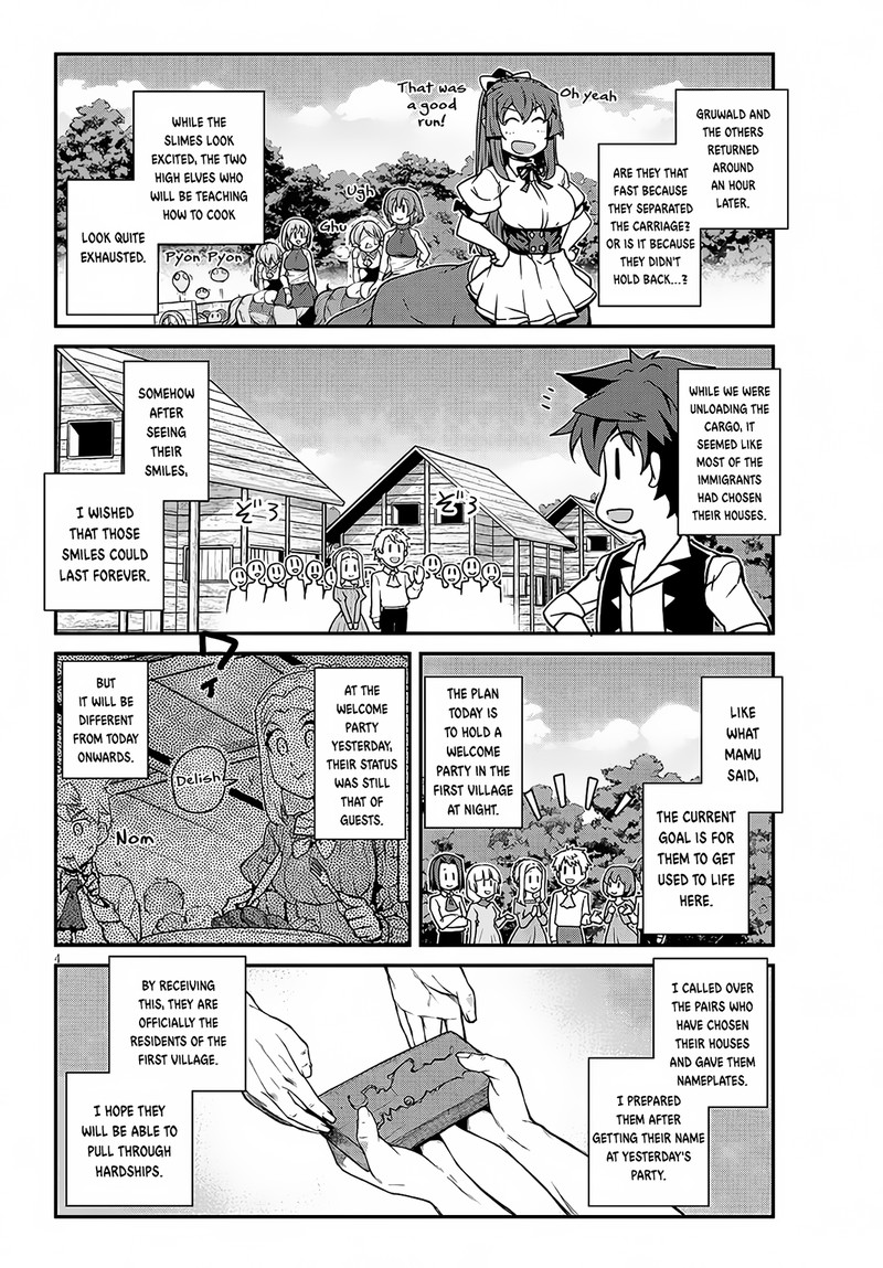 Isekai Nonbiri Nouka 225 4