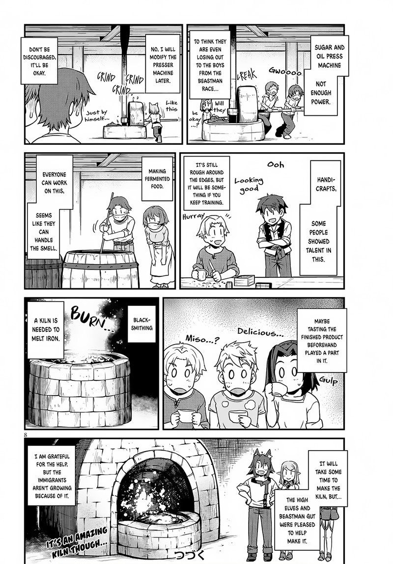 Isekai Nonbiri Nouka 225 8