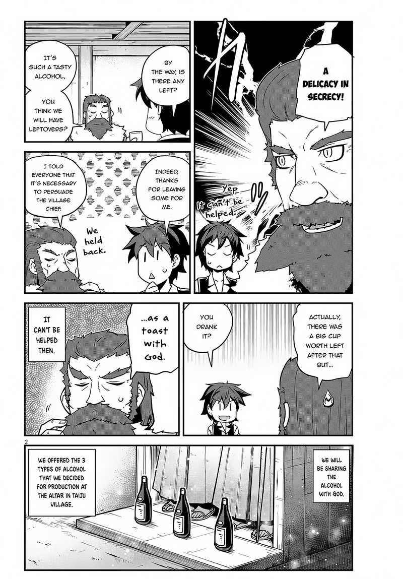 Isekai Nonbiri Nouka 228 2