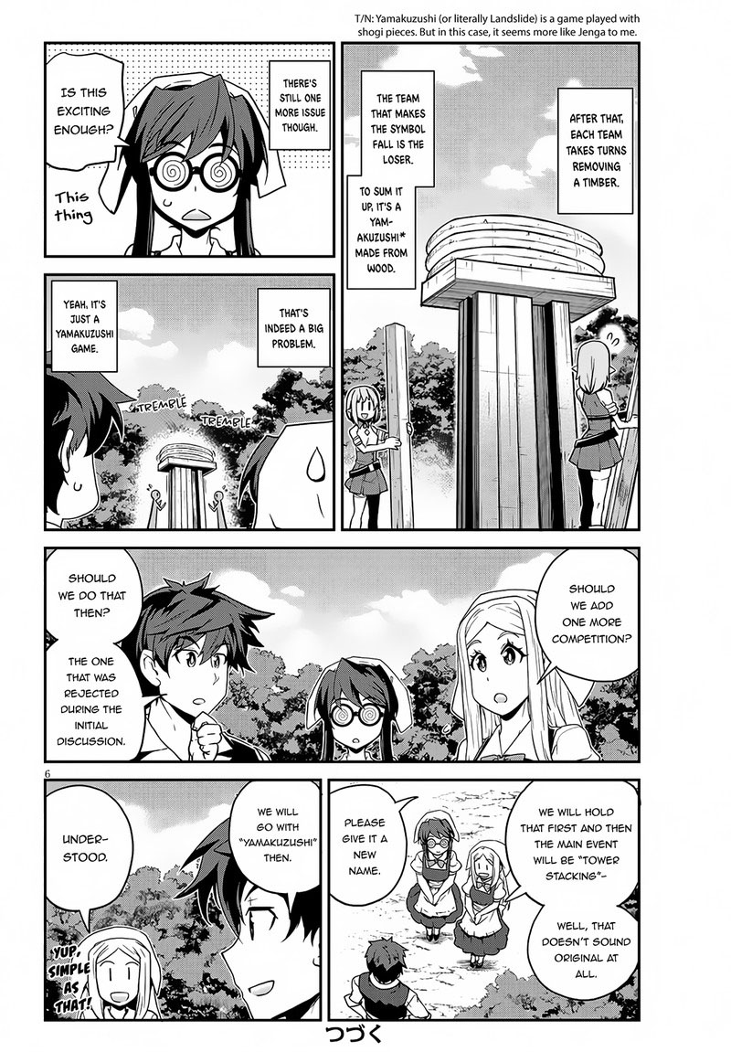 Isekai Nonbiri Nouka 228 6