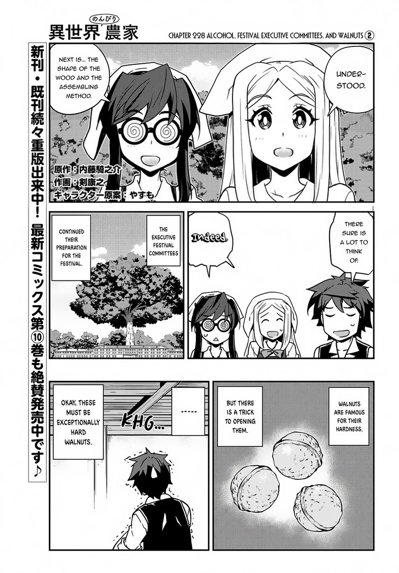 Isekai Nonbiri Nouka 229 1