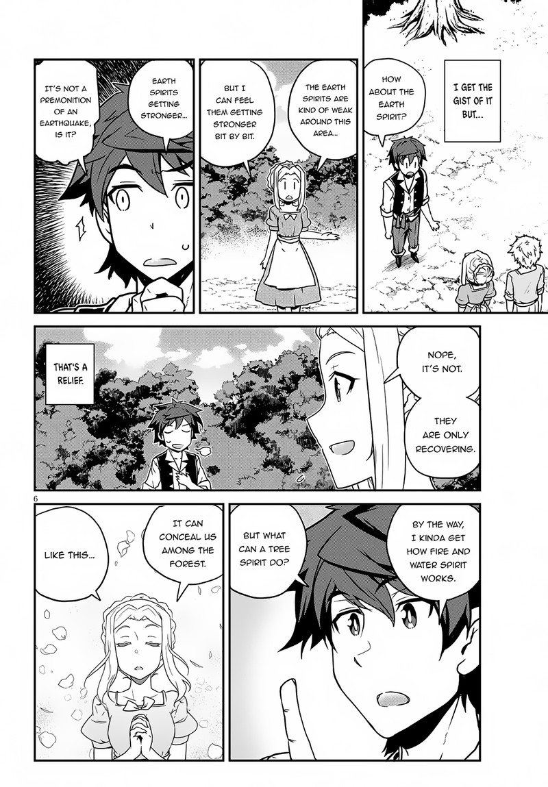 Isekai Nonbiri Nouka 229 6