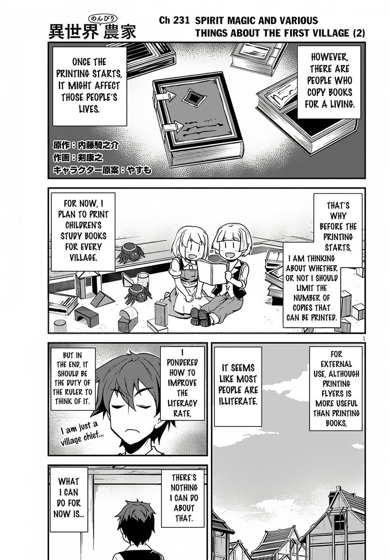 Isekai Nonbiri Nouka 231 1