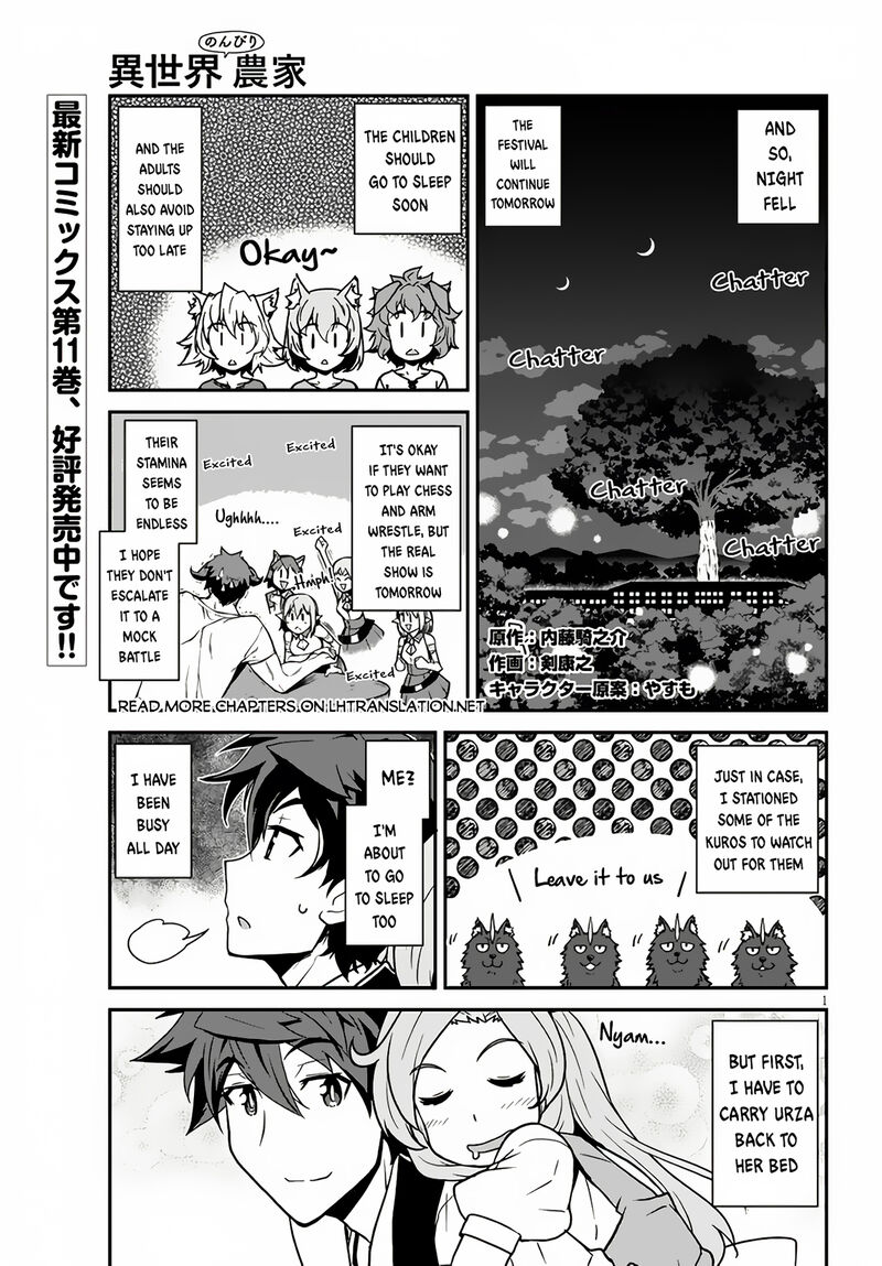 Isekai Nonbiri Nouka 235 2