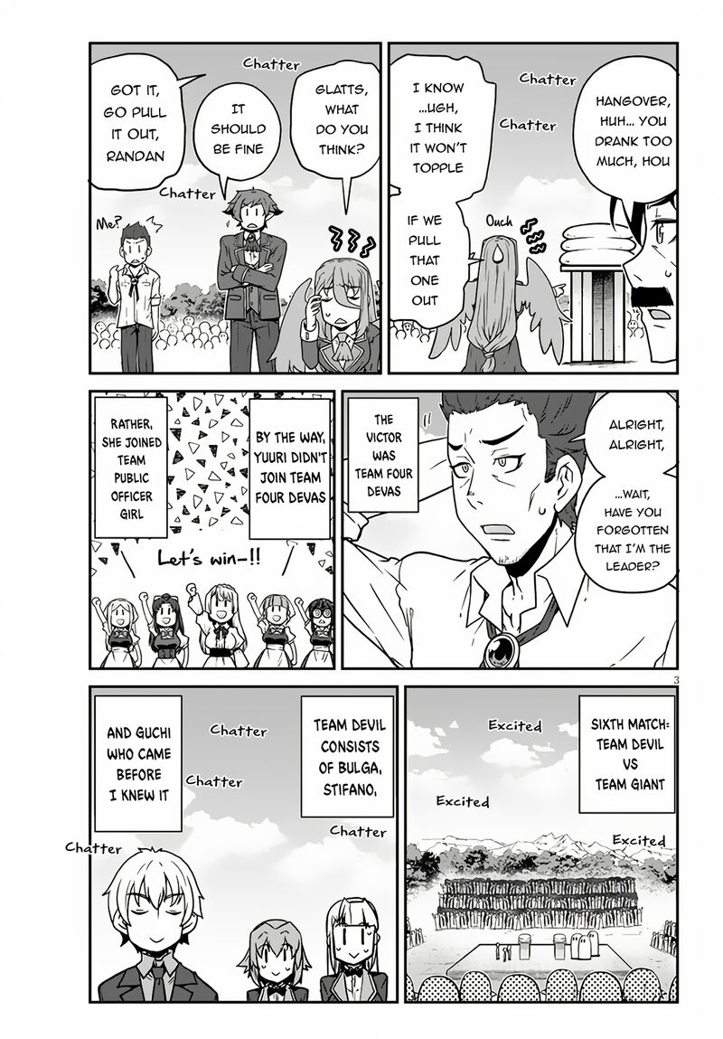 Isekai Nonbiri Nouka 236 4