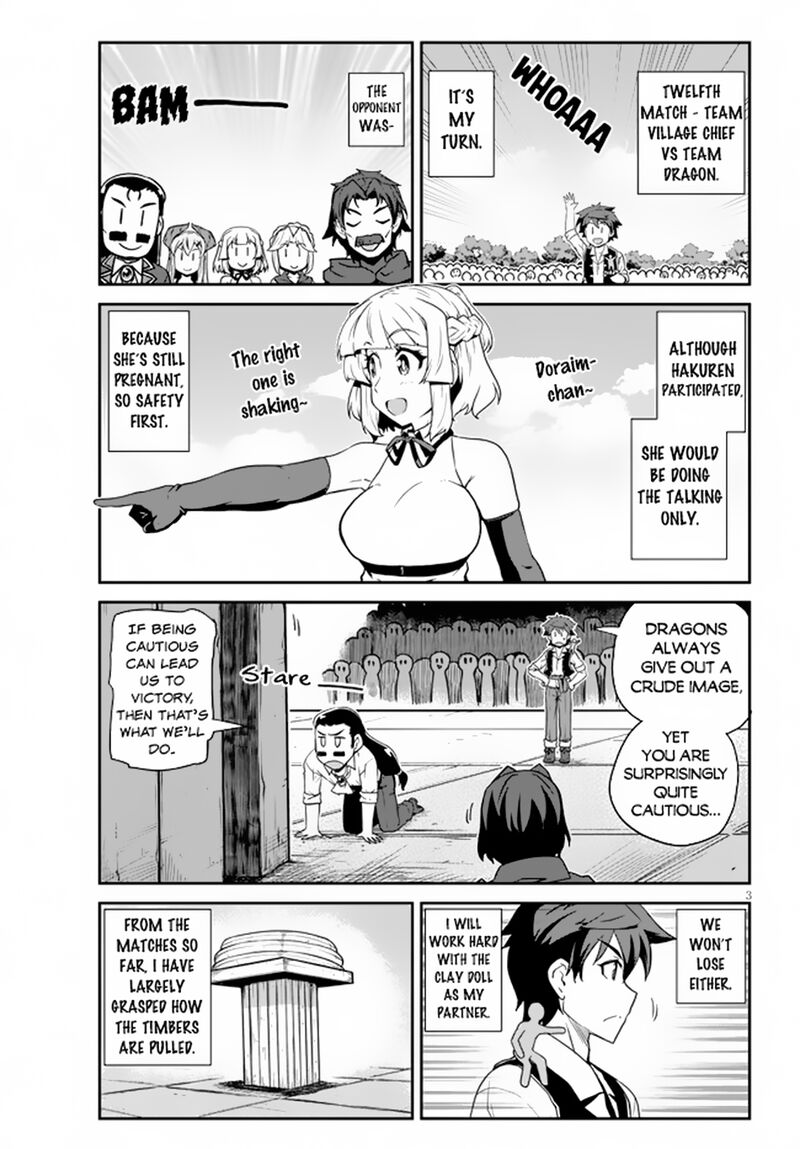 Isekai Nonbiri Nouka 237 4