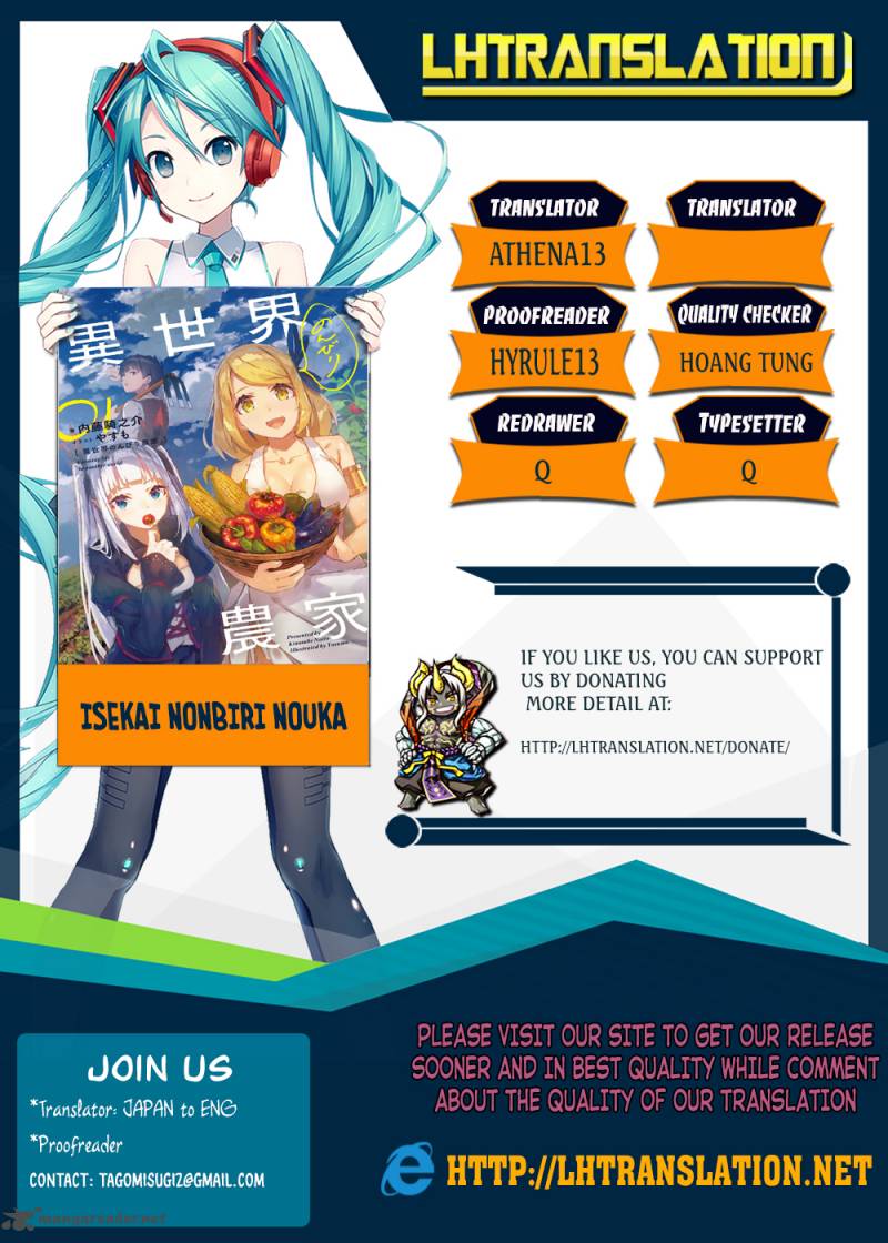 Isekai Nonbiri Nouka 25 1