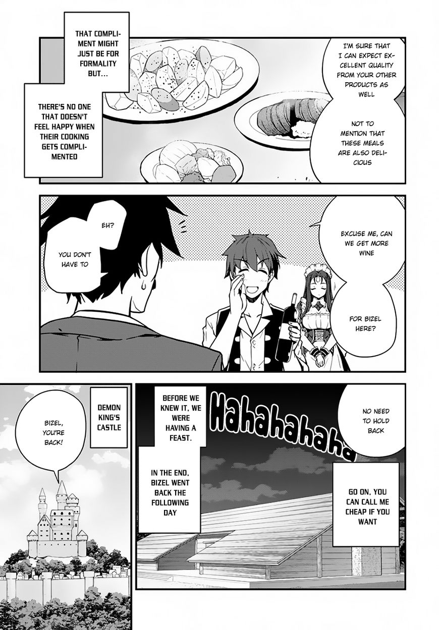 Isekai Nonbiri Nouka 27 4
