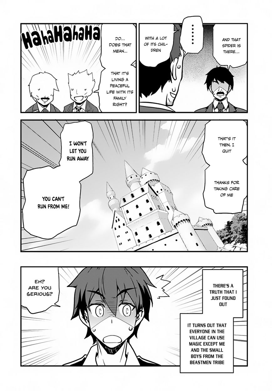 Isekai Nonbiri Nouka 27 7