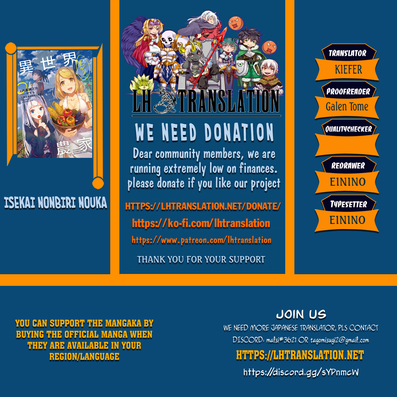 Isekai Nonbiri Nouka 278 1