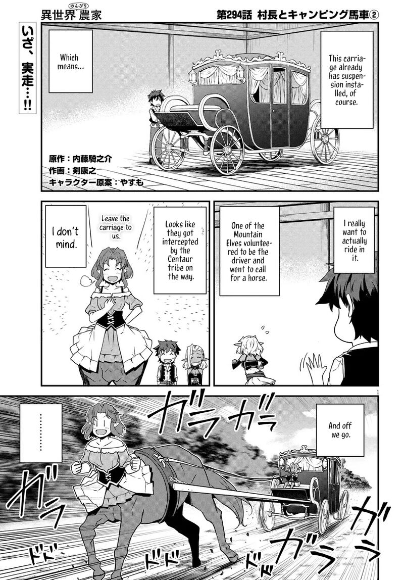 Isekai Nonbiri Nouka 294 2