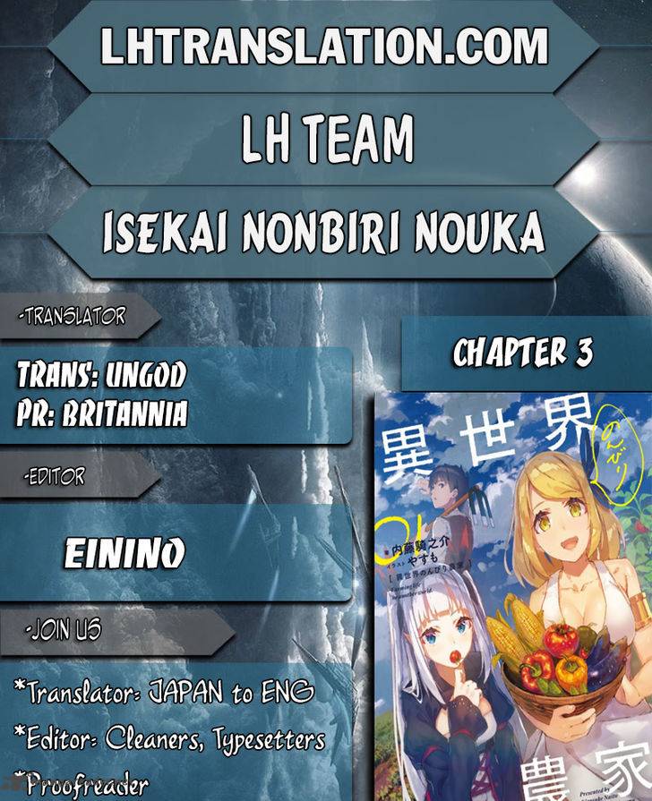 Isekai Nonbiri Nouka 3 1