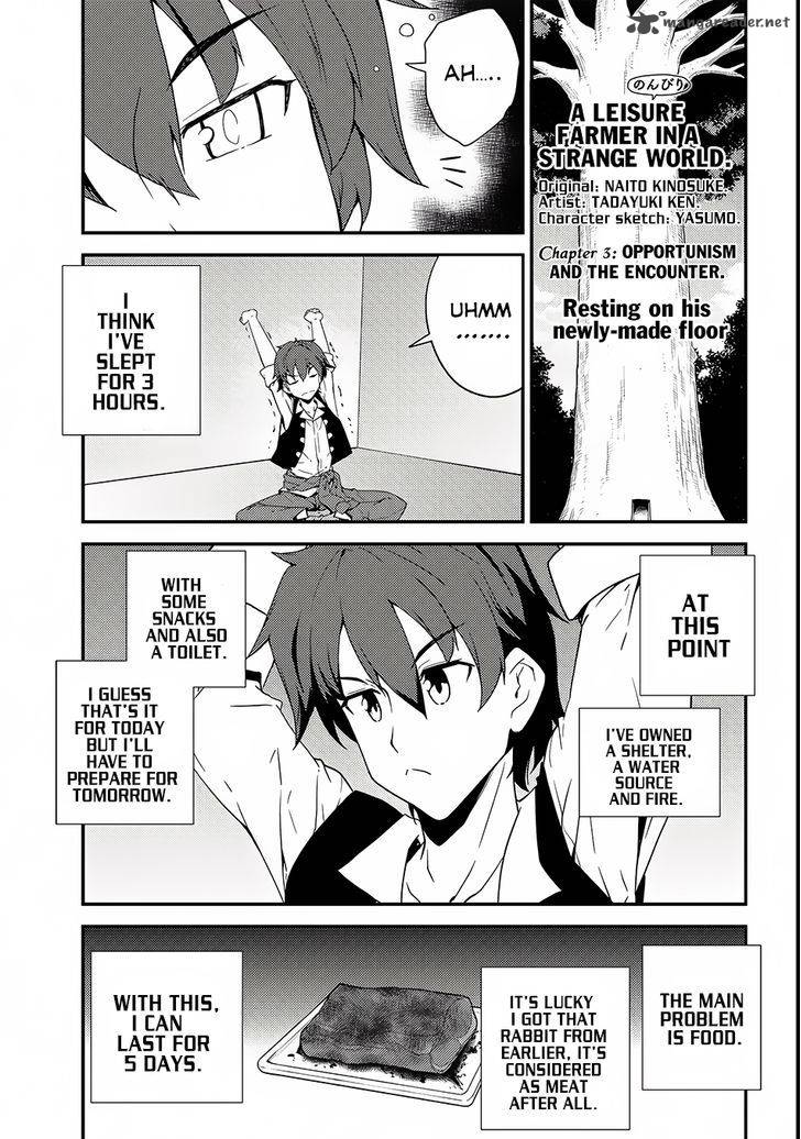 Isekai Nonbiri Nouka 3 2