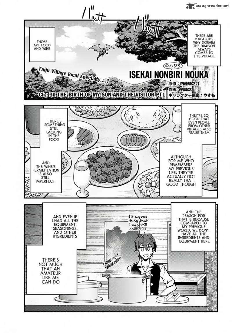 Isekai Nonbiri Nouka 30 2