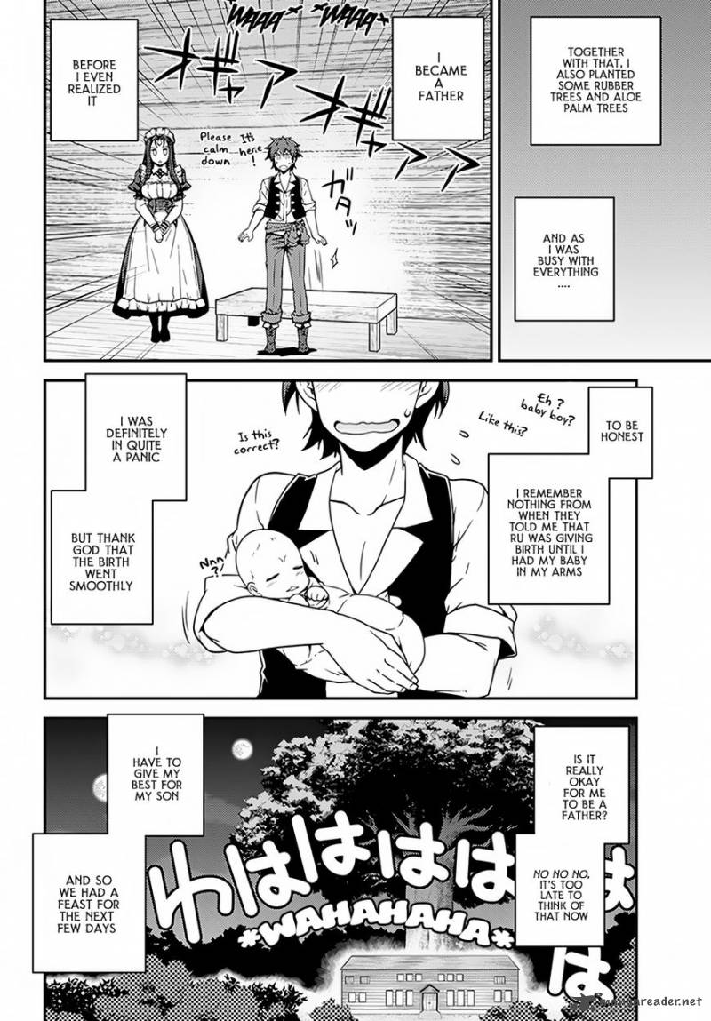 Isekai Nonbiri Nouka 30 7