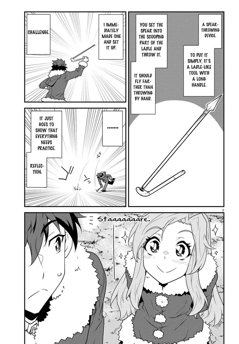 Isekai Nonbiri Nouka 301 9