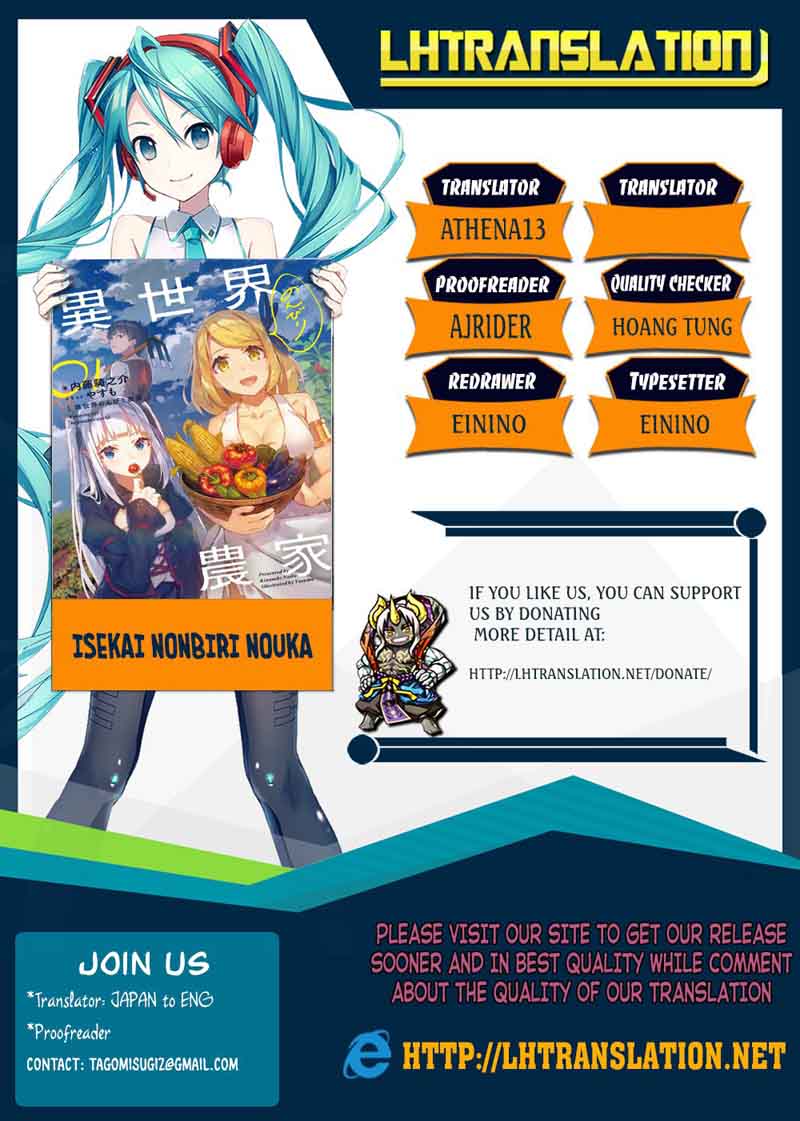 Isekai Nonbiri Nouka 31 1