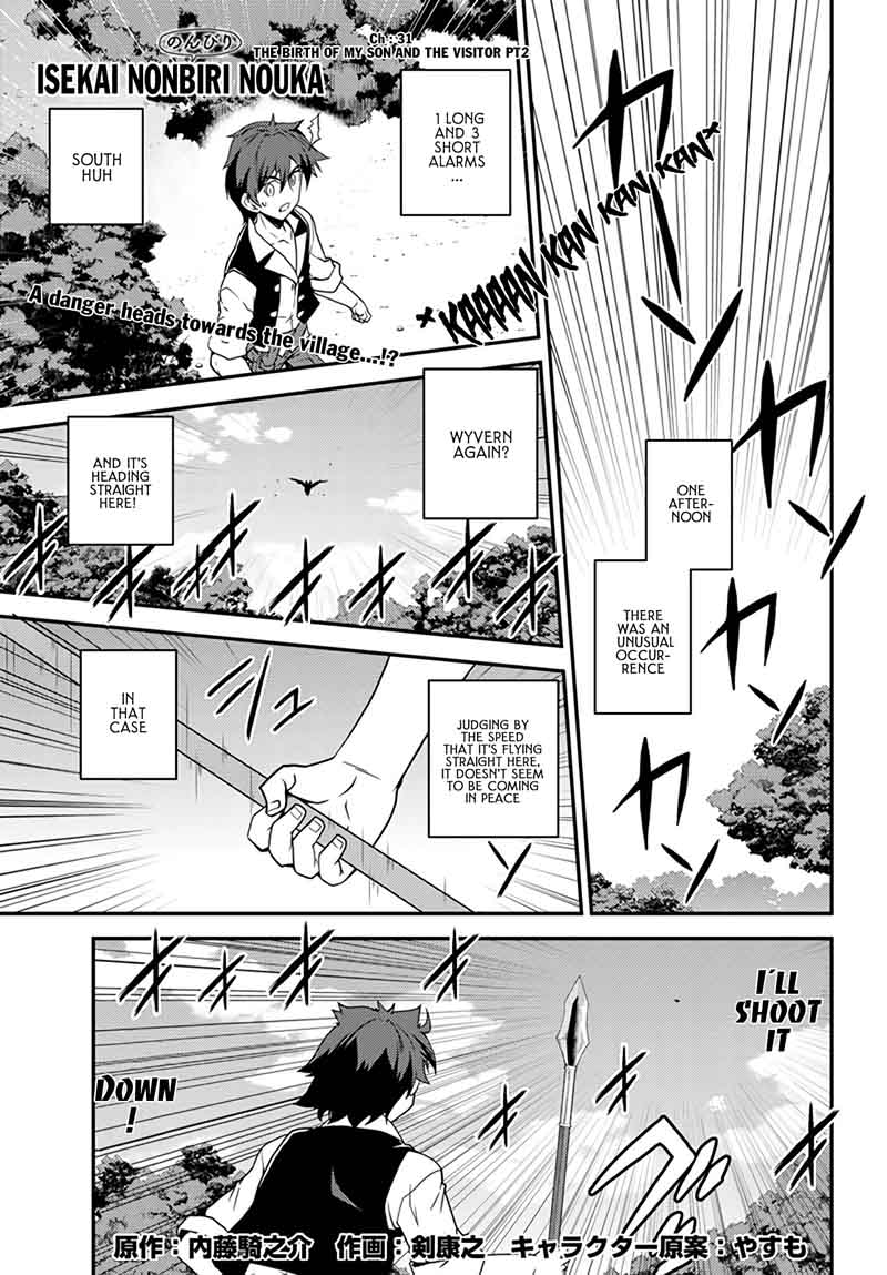 Isekai Nonbiri Nouka 31 2