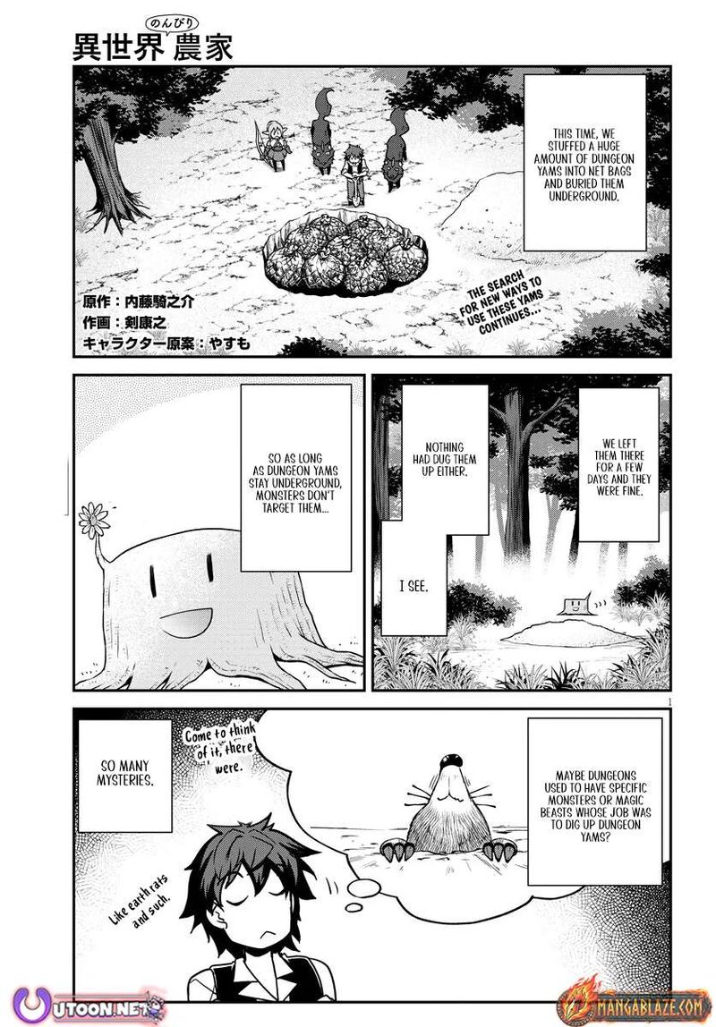 Isekai Nonbiri Nouka 325 2