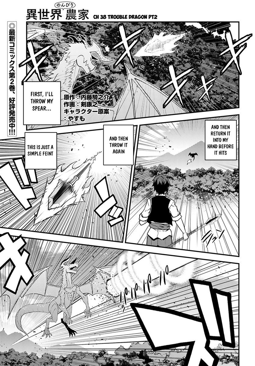 Isekai Nonbiri Nouka 38 2