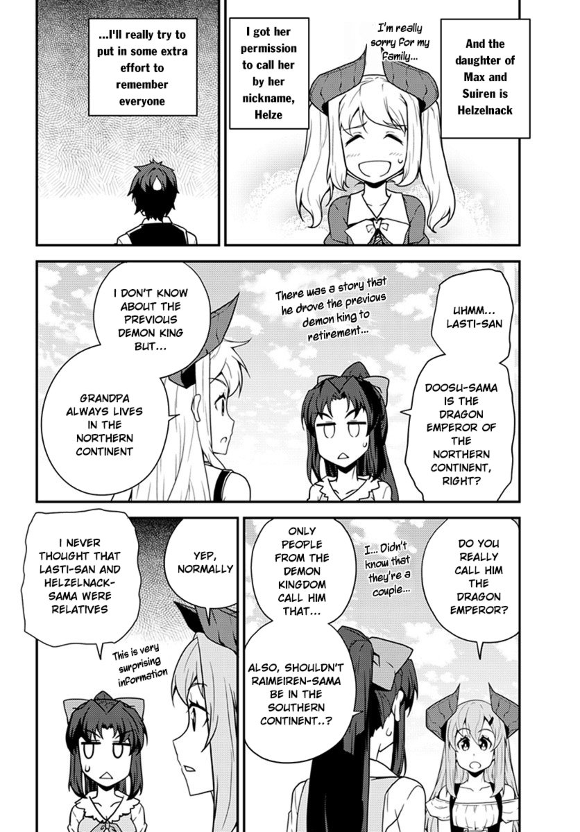 Isekai Nonbiri Nouka 43 2
