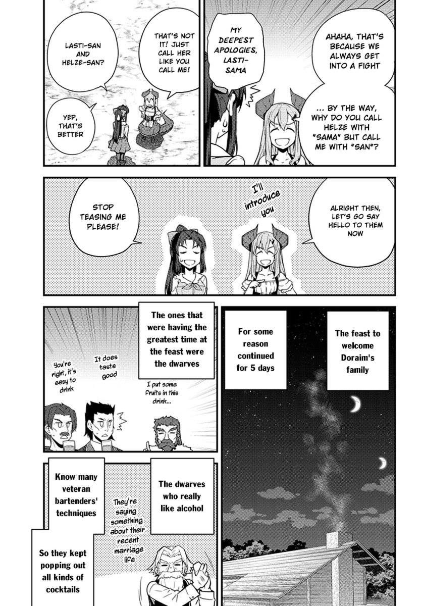 Isekai Nonbiri Nouka 43 3