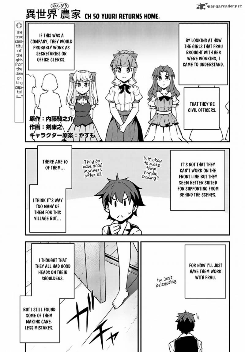Isekai Nonbiri Nouka 50 2