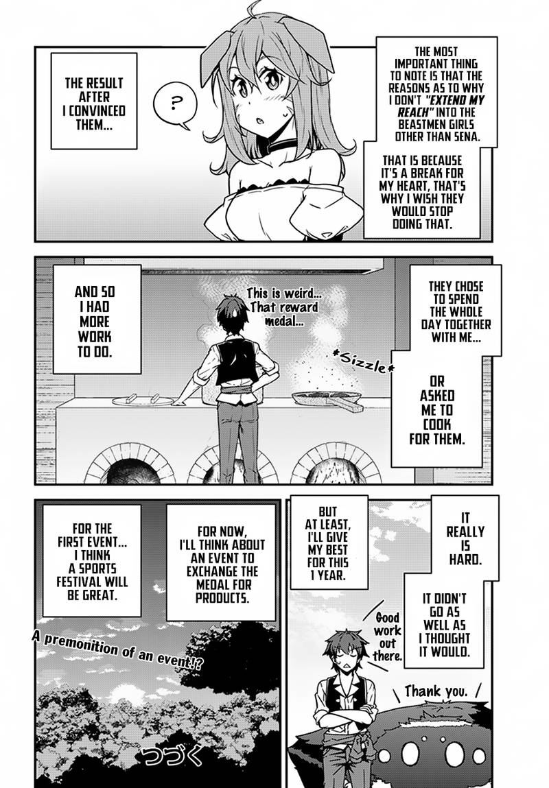 Isekai Nonbiri Nouka 56 4