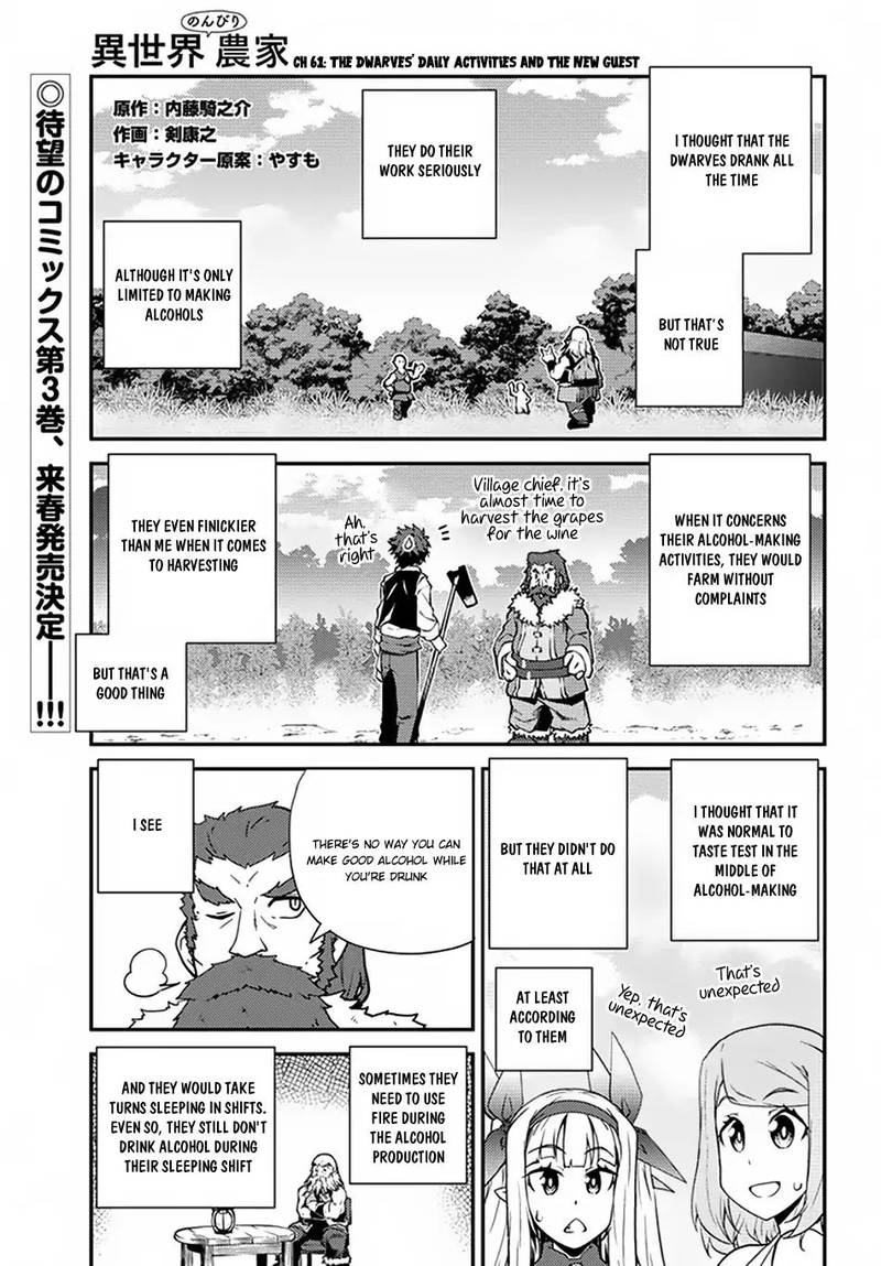 Isekai Nonbiri Nouka 61 1