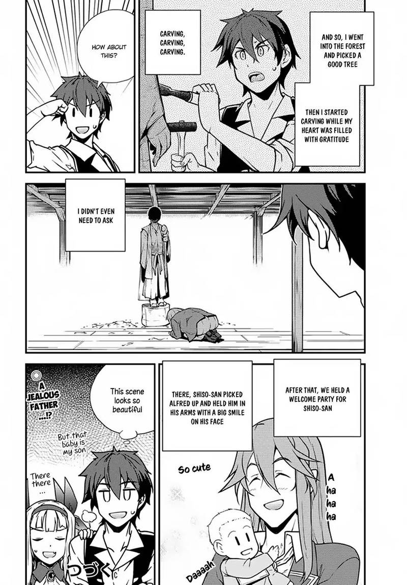 Isekai Nonbiri Nouka 61 12