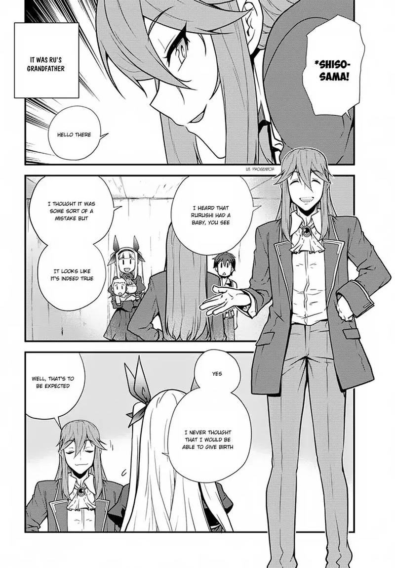Isekai Nonbiri Nouka 61 6