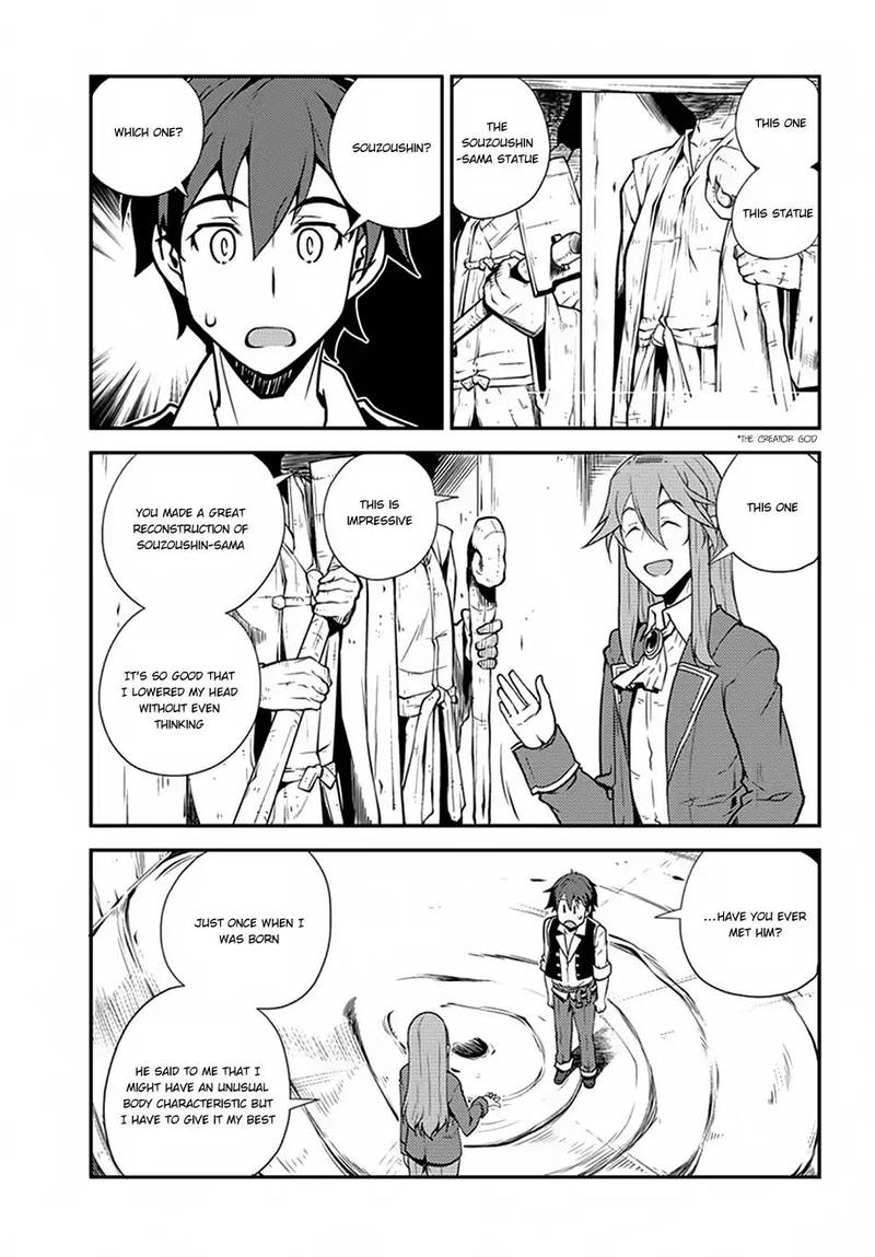 Isekai Nonbiri Nouka 61 9