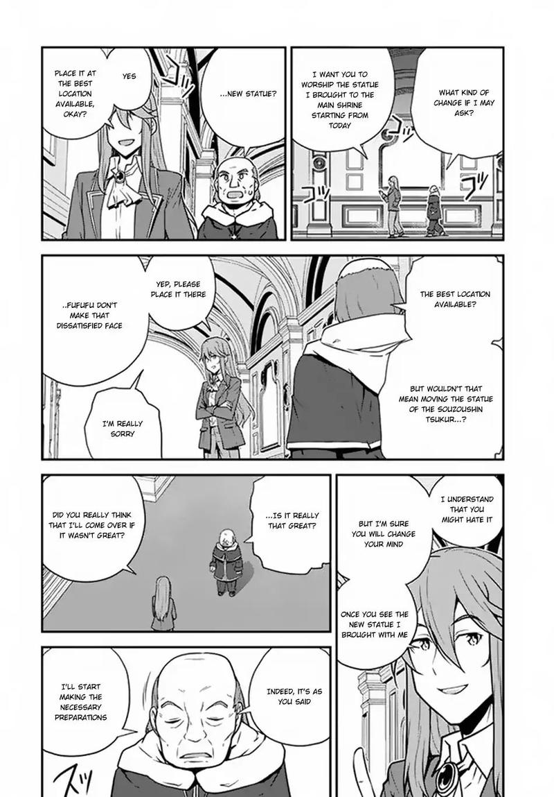 Isekai Nonbiri Nouka 62 2