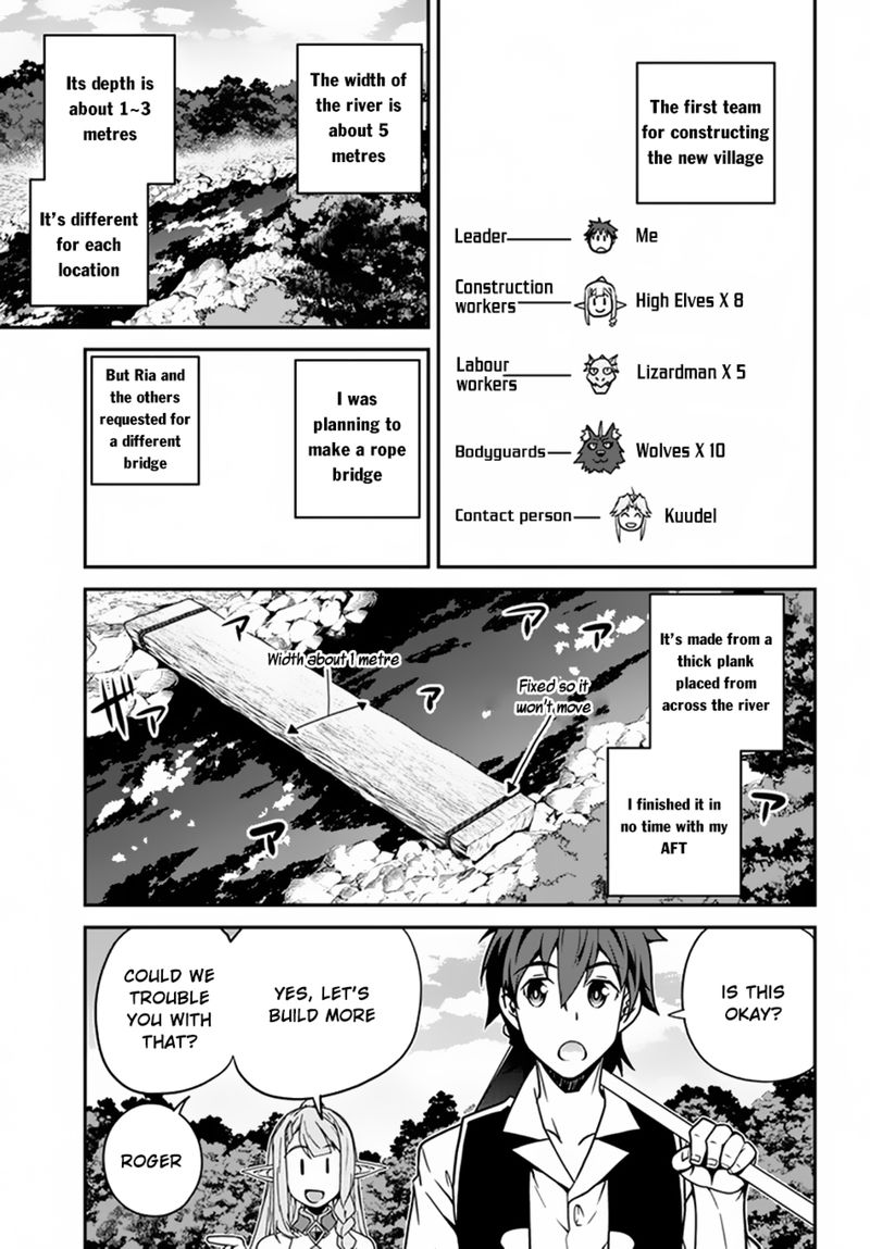 Isekai Nonbiri Nouka 63 5