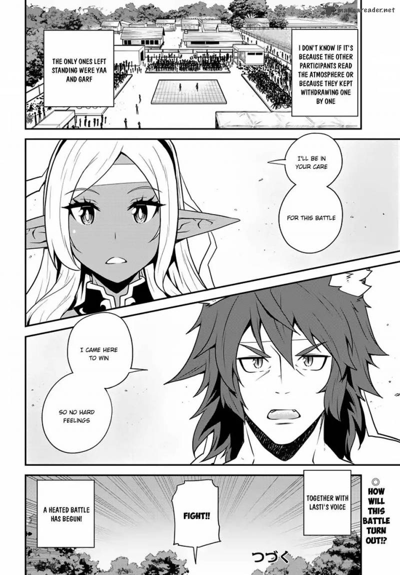 Isekai Nonbiri Nouka 71 7