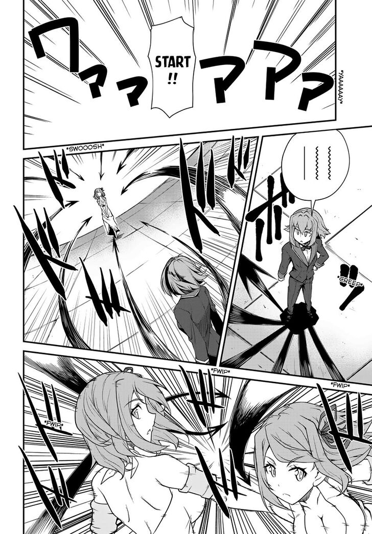 Isekai Nonbiri Nouka 78 3
