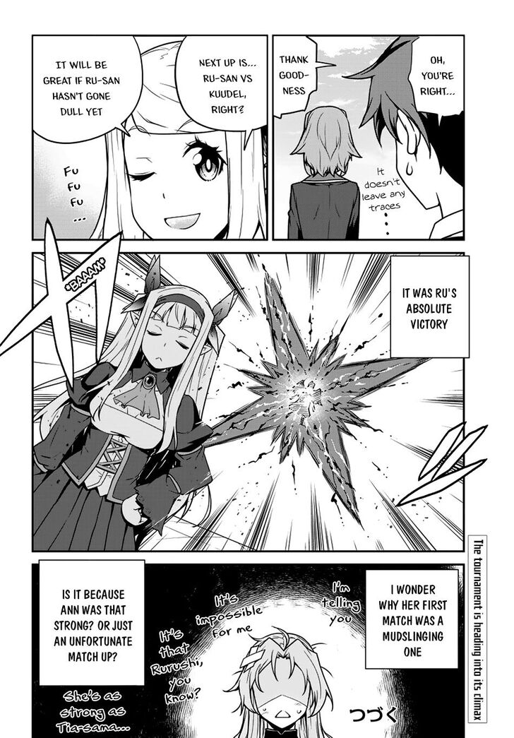 Isekai Nonbiri Nouka 78 7