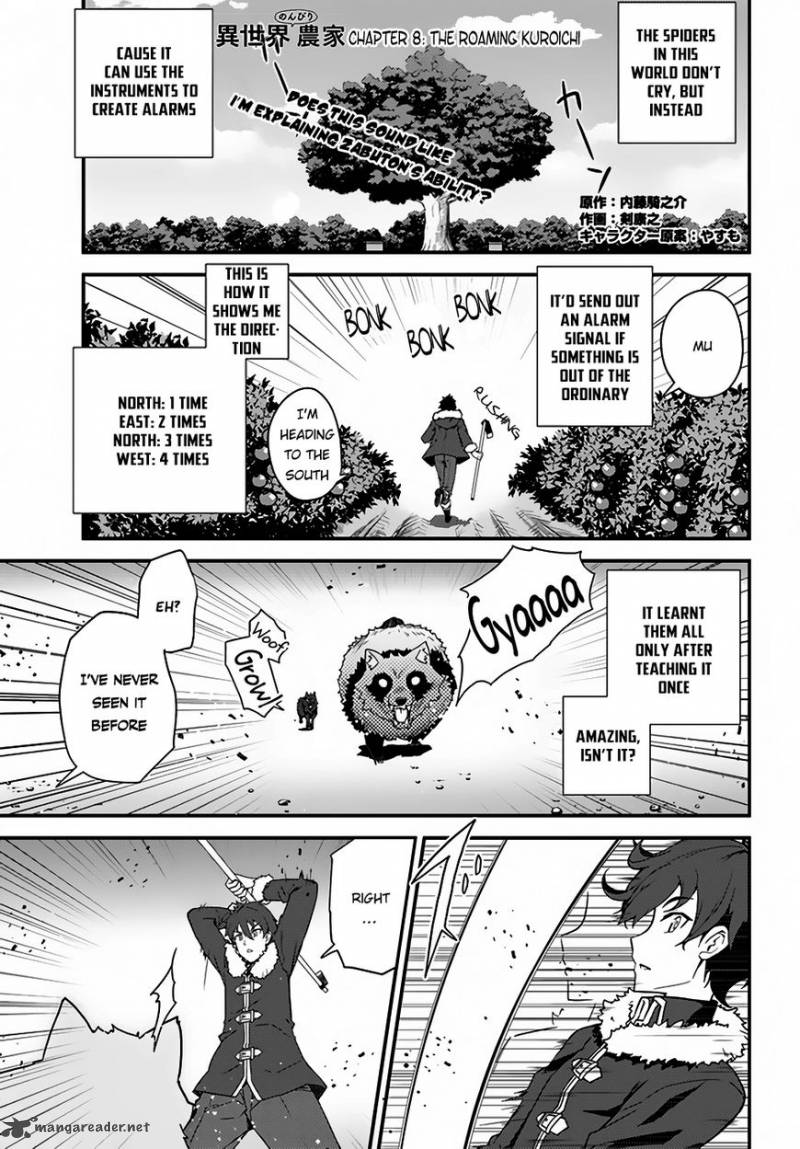 Isekai Nonbiri Nouka 8 2