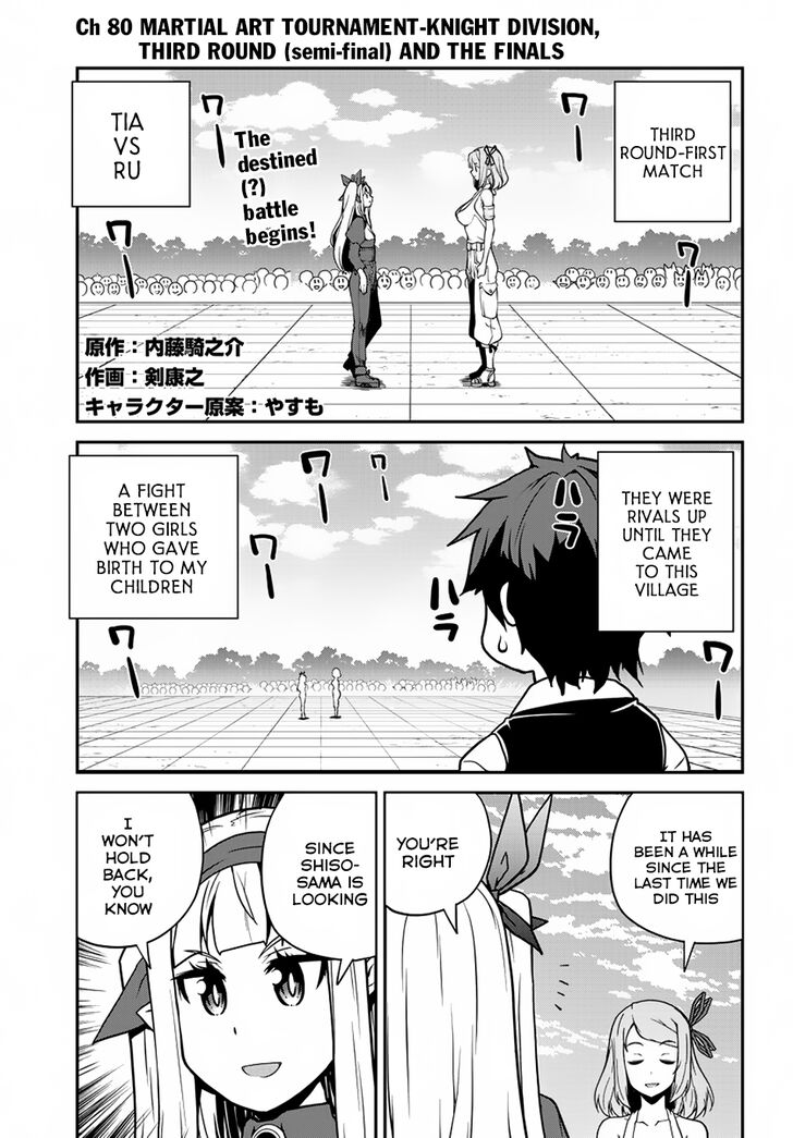 Isekai Nonbiri Nouka 80 2