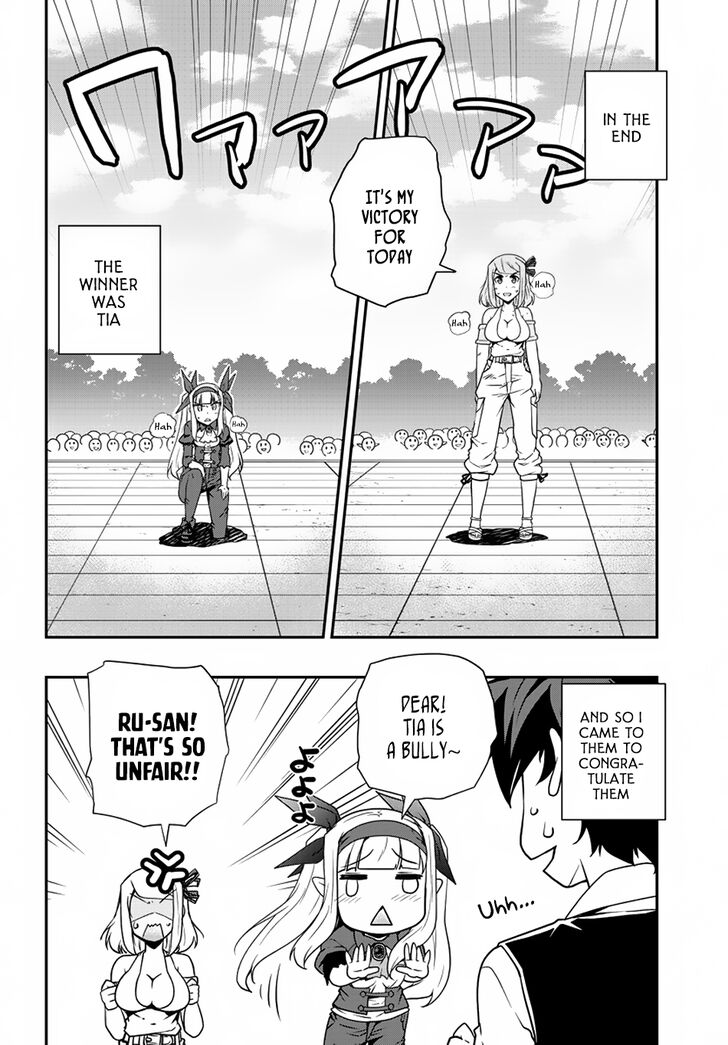 Isekai Nonbiri Nouka 80 7